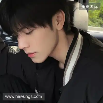 史琛豪